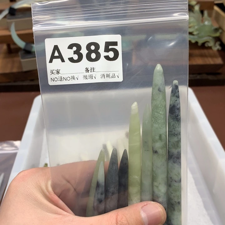 蛇纹石玉发饰合金