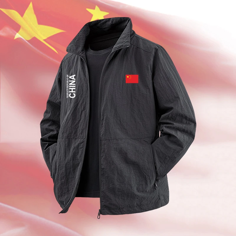 中国队China立领夹克外套男秋冬季休闲宽松加绒加厚保暖运动外套