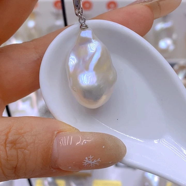 淡水珍珠吊坠(赠链)未镶嵌