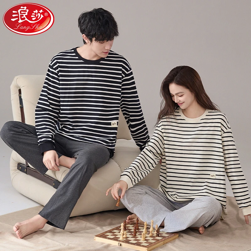 浪莎春秋季新款全棉宽松休闲条纹圆领长袖情侣睡衣春秋家居服套装