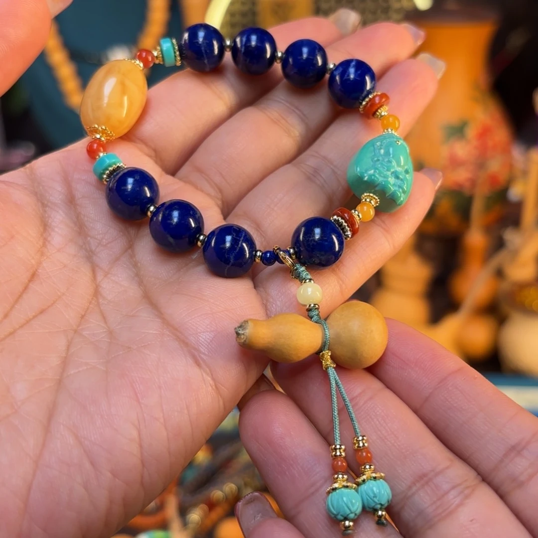 我去了给你打电话吧我在外面