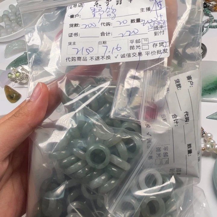 野***鸽翡翠未镶嵌颈饰3333333333333