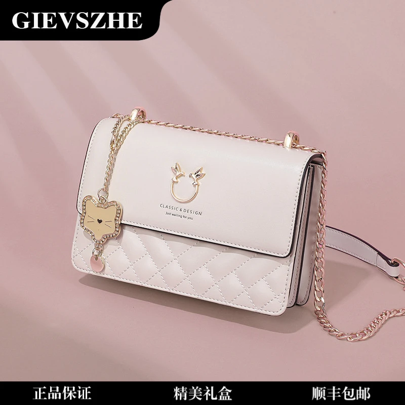 纪诗哲七夕送女朋友的礼物包包轻奢品牌女包斜挎包女爆款小方包