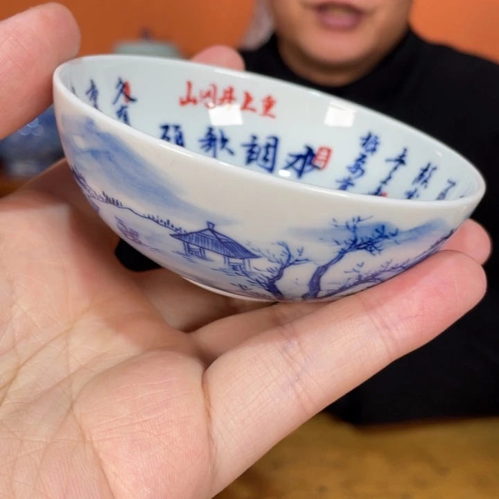 福利来啦，福利来啦杯