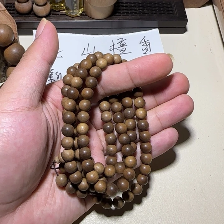 老山檀香0.8×108黑肉横纹奶香凉甜高抛九分沉