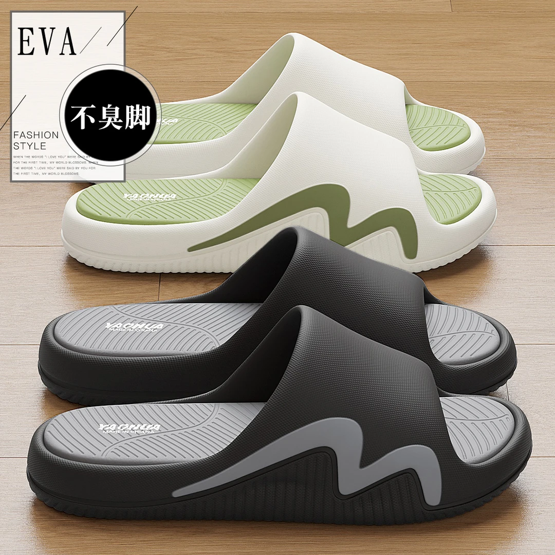 运动防滑防臭拖鞋男士夏季户外穿2025新款厚底耐磨潮流凉拖鞋男式