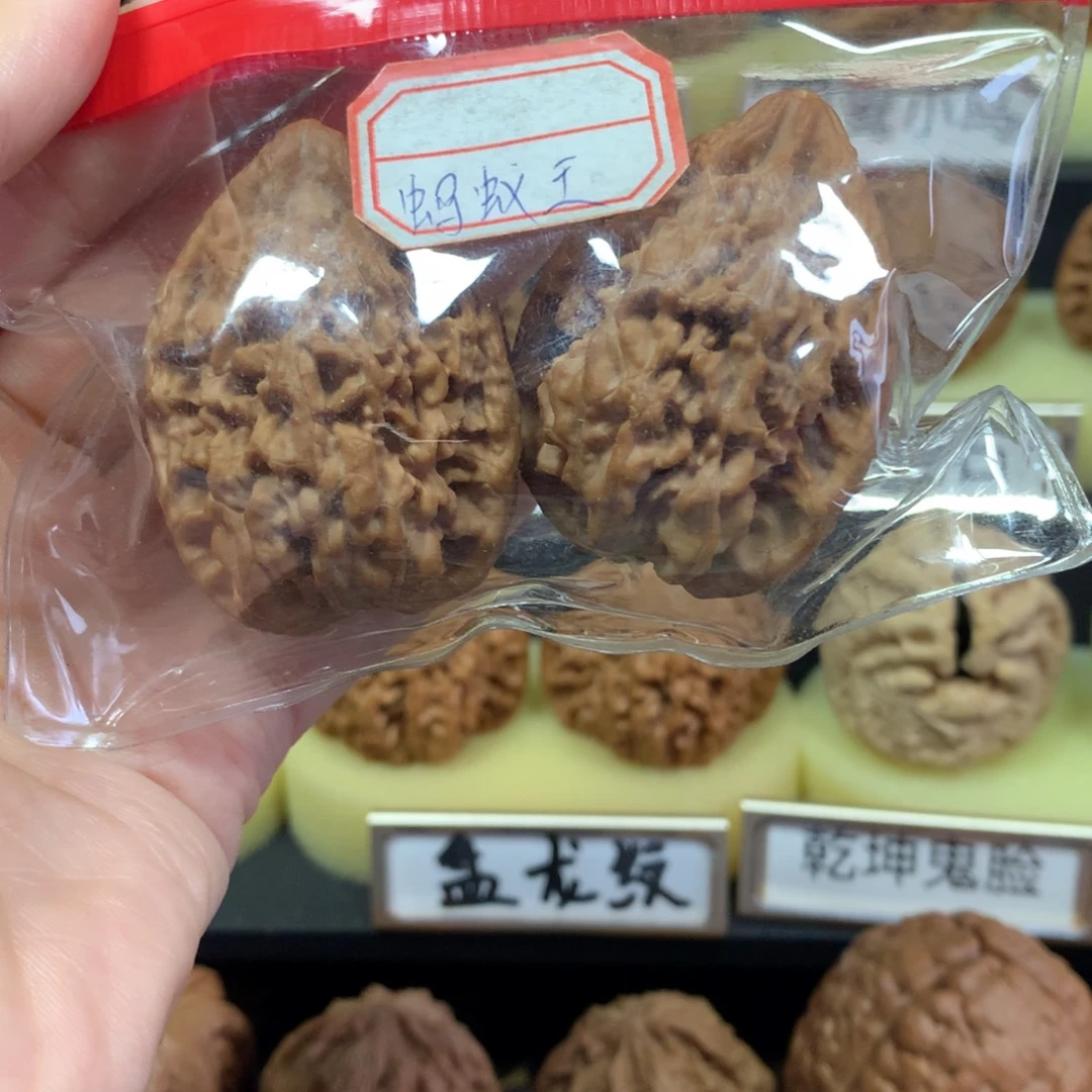 李***哥吊坠文玩核桃文玩核桃白茬