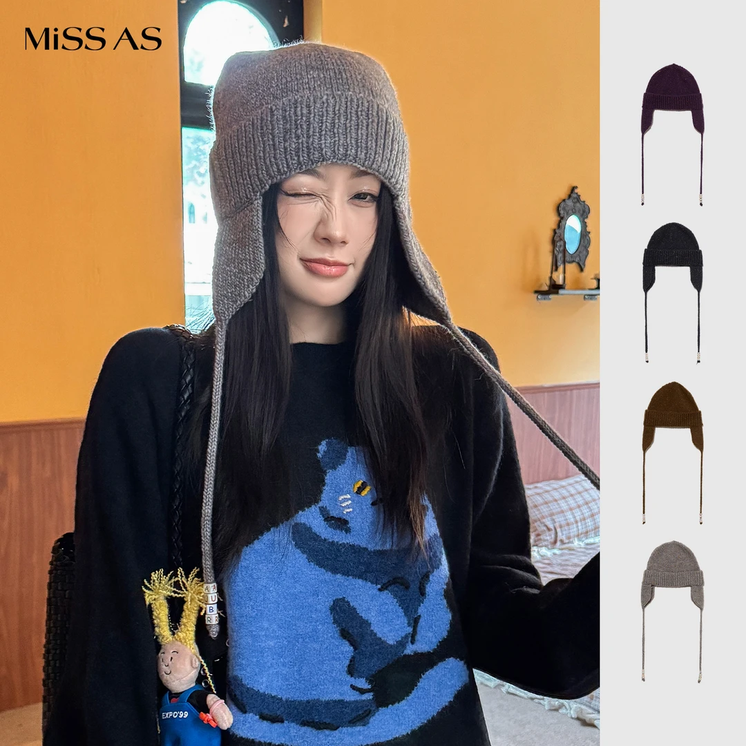 【AUBRUINO】时尚百搭杂色针织帽女款25早秋新品MISSAS买手店