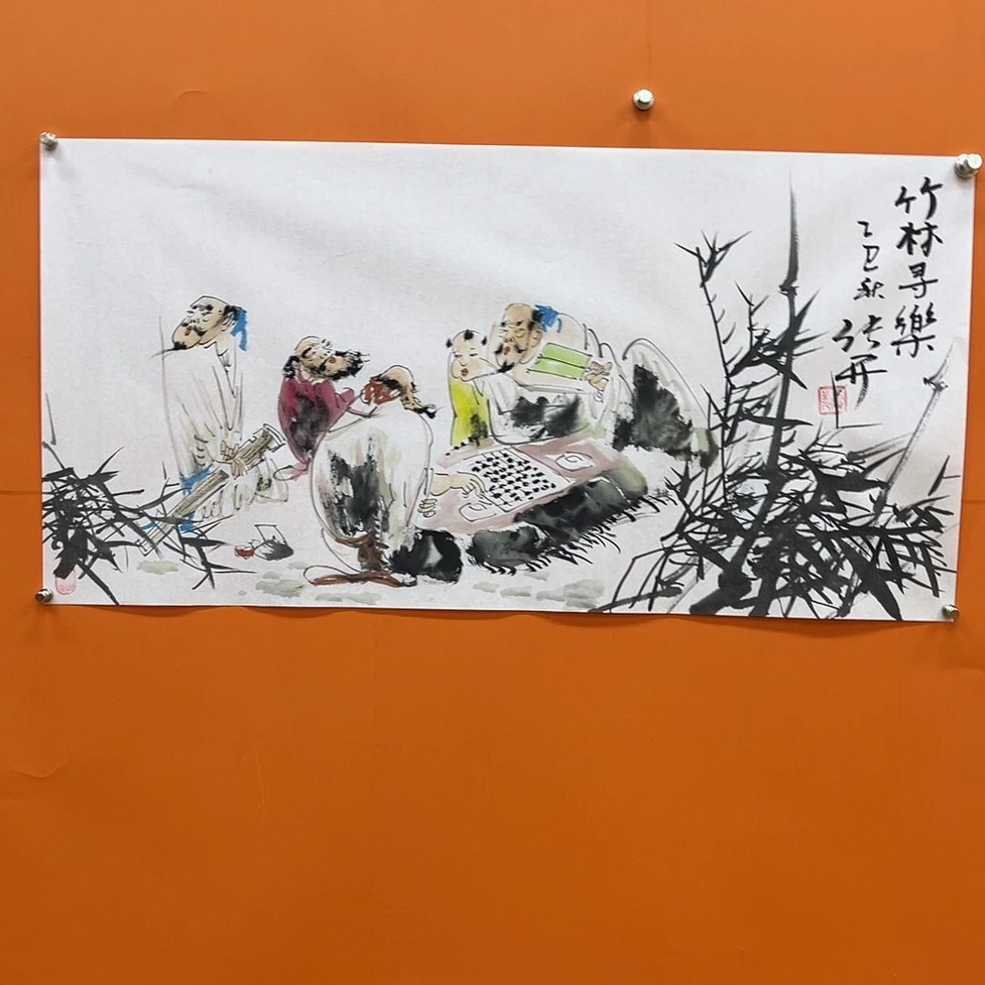 国画艺术家 真人11111111111