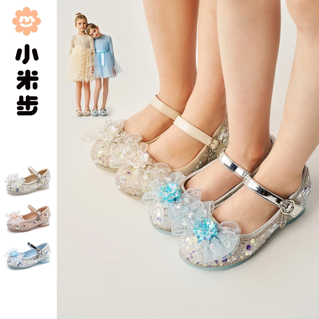 小米步【宝石花】2025年春季新款公主鞋女童时尚吸睛水晶鞋钻鞋