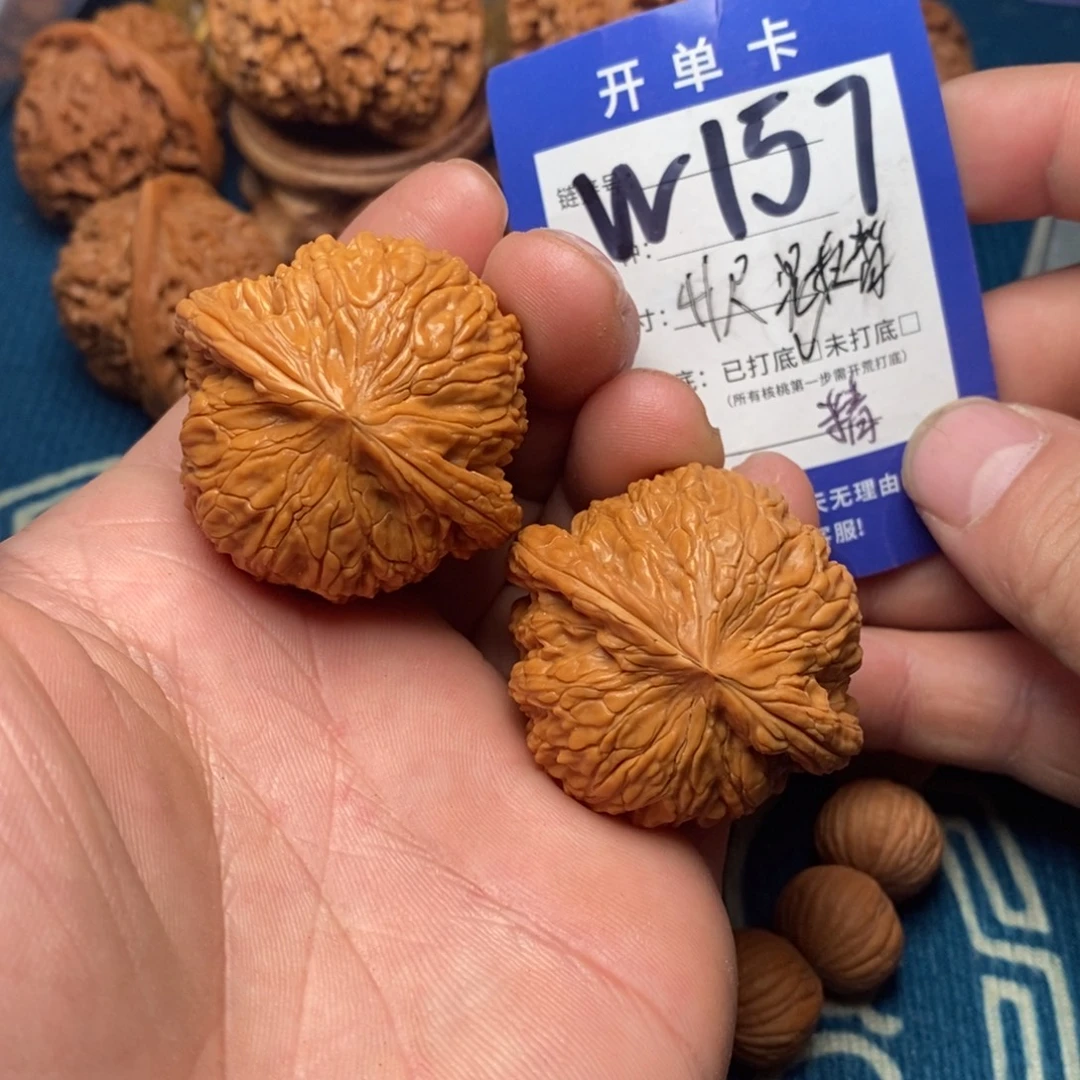 把件文玩核桃文玩
