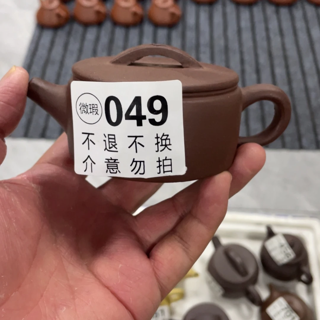 茶壶紫砂宜兴紫砂茶具