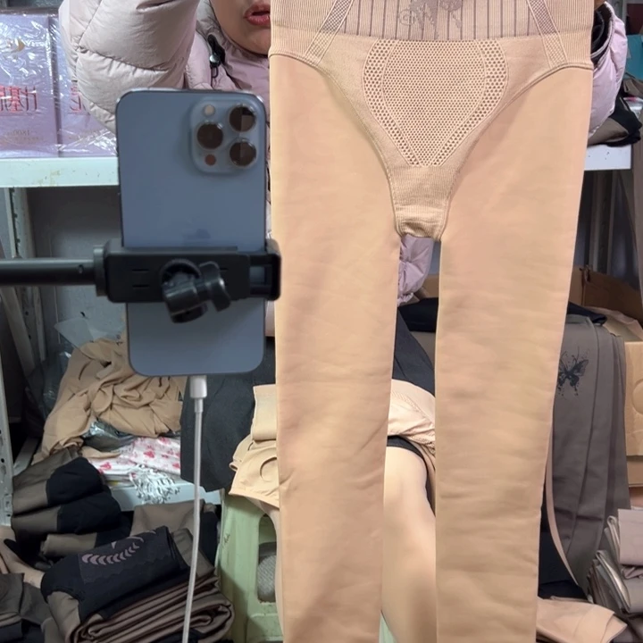 300克水光光腿踩脚