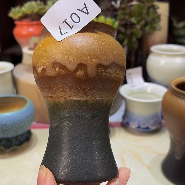 景德镇陶瓷研究所