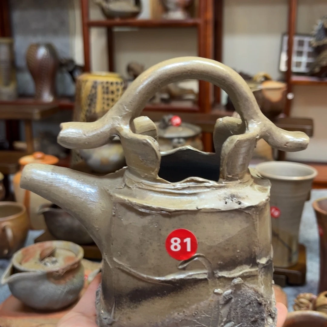 妮***侠茶具茶具茶具茶具