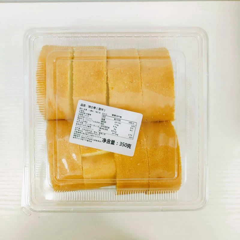 【2025/9/23到期】【发顺丰】原味/红茶味/伯爵红茶味瑞士卷/350g*3盒