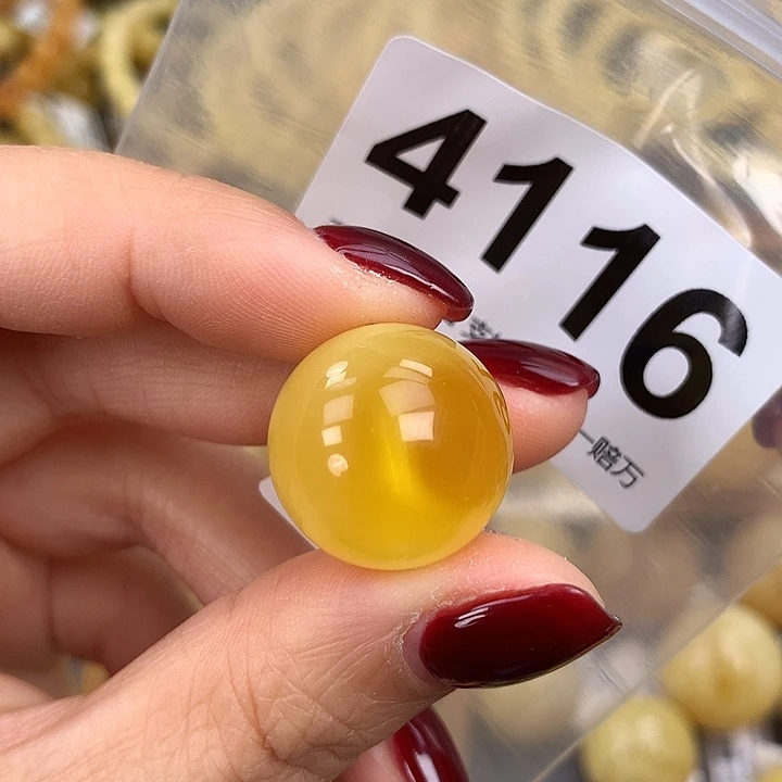 蜜蜡未镶嵌珠宝奇石19.5