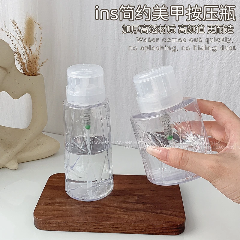 大容量美甲按压瓶三点式清洁水卸甲水酒精分装瓶带锁扣情节按压瓶