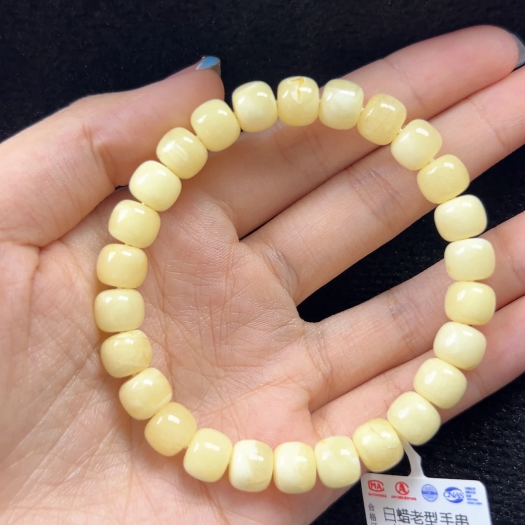 未镶嵌琥珀珠宝奇石