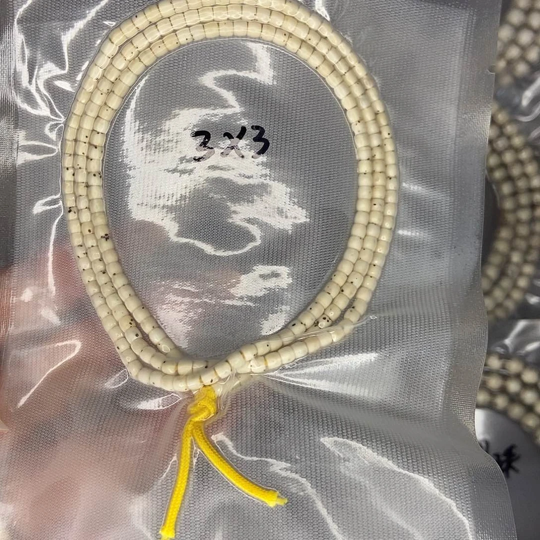 星月菩提手串星月