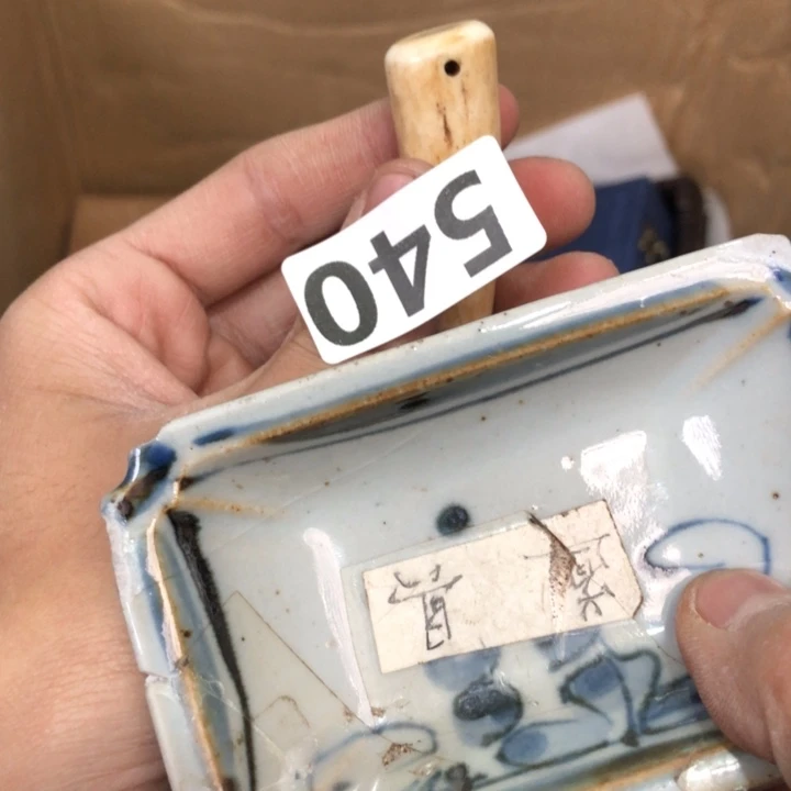 陶瓷孤品单件车里拍