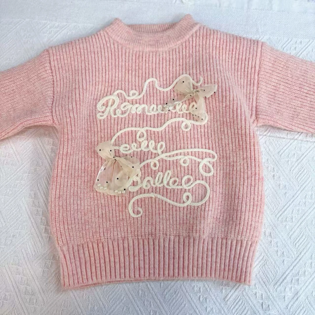 【工厂清仓孤品编码B1-50]高端版定制童装毛衣卫衣加绒加厚