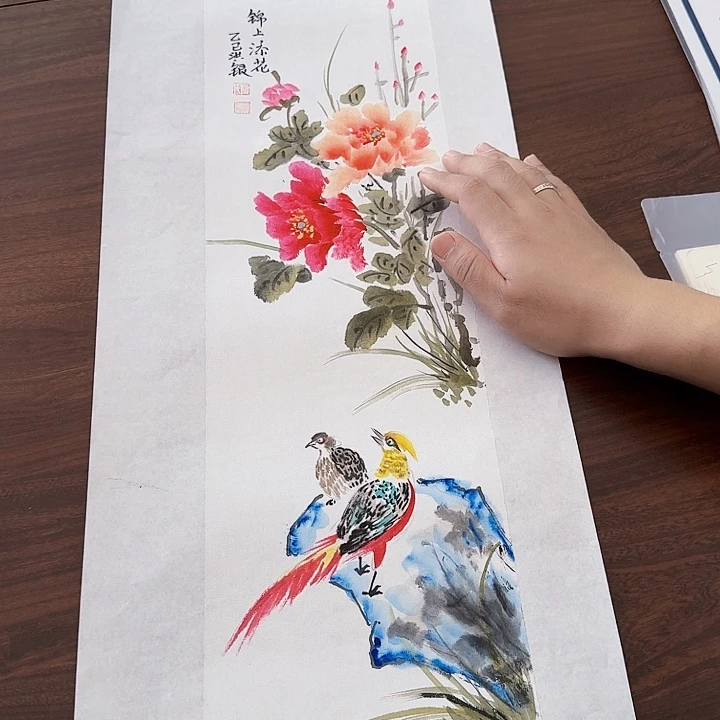 国画寻宝之旅栏目组官方福利