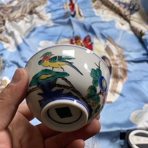 【闪购商品】碟中古瓷器默认瑕疵