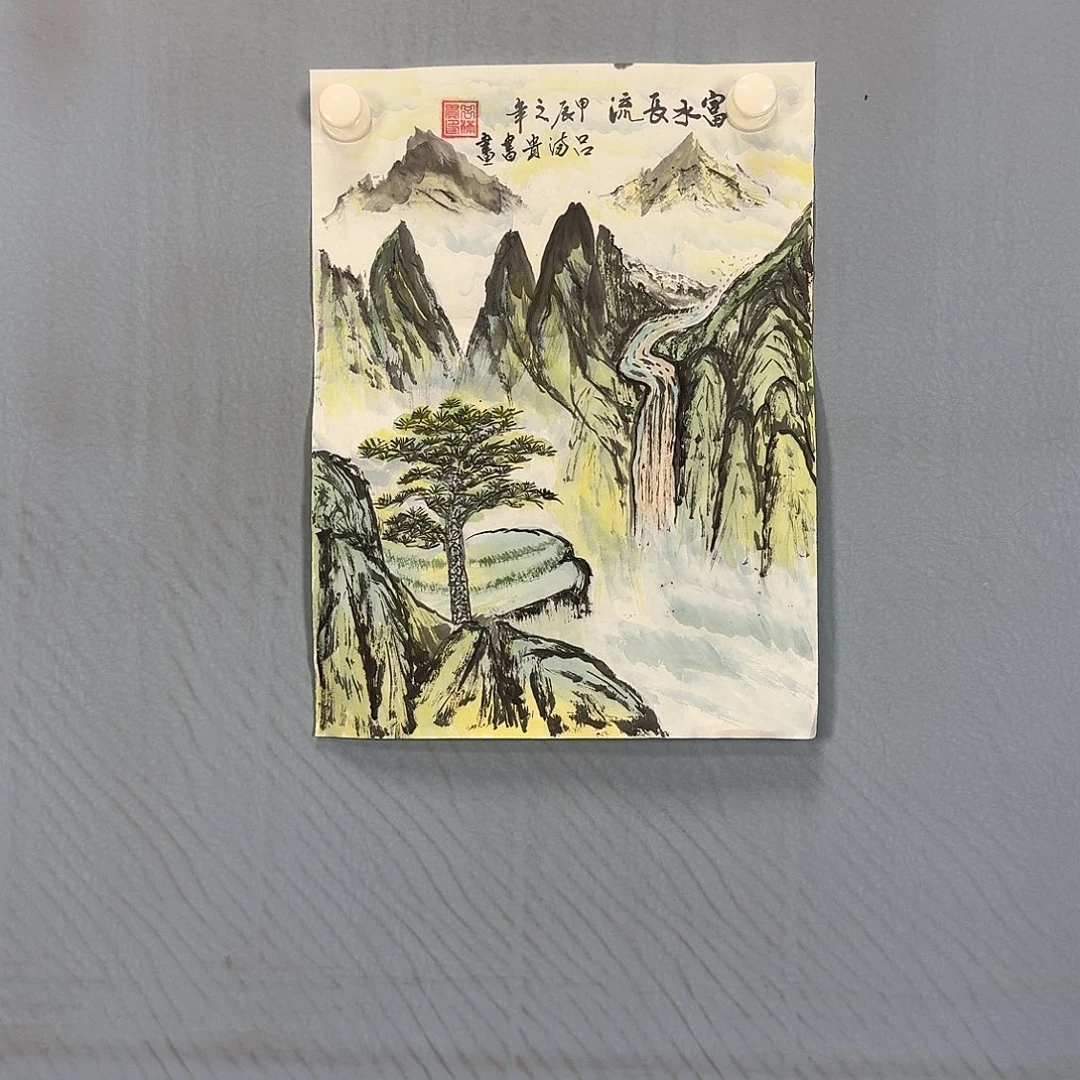 国画939 牡丹一如