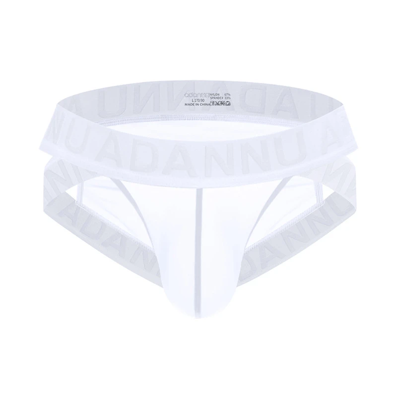 ADANNU/阿丹奴AD772弹力透气男士三角裤舒适提臀健身男夏季薄内裤
