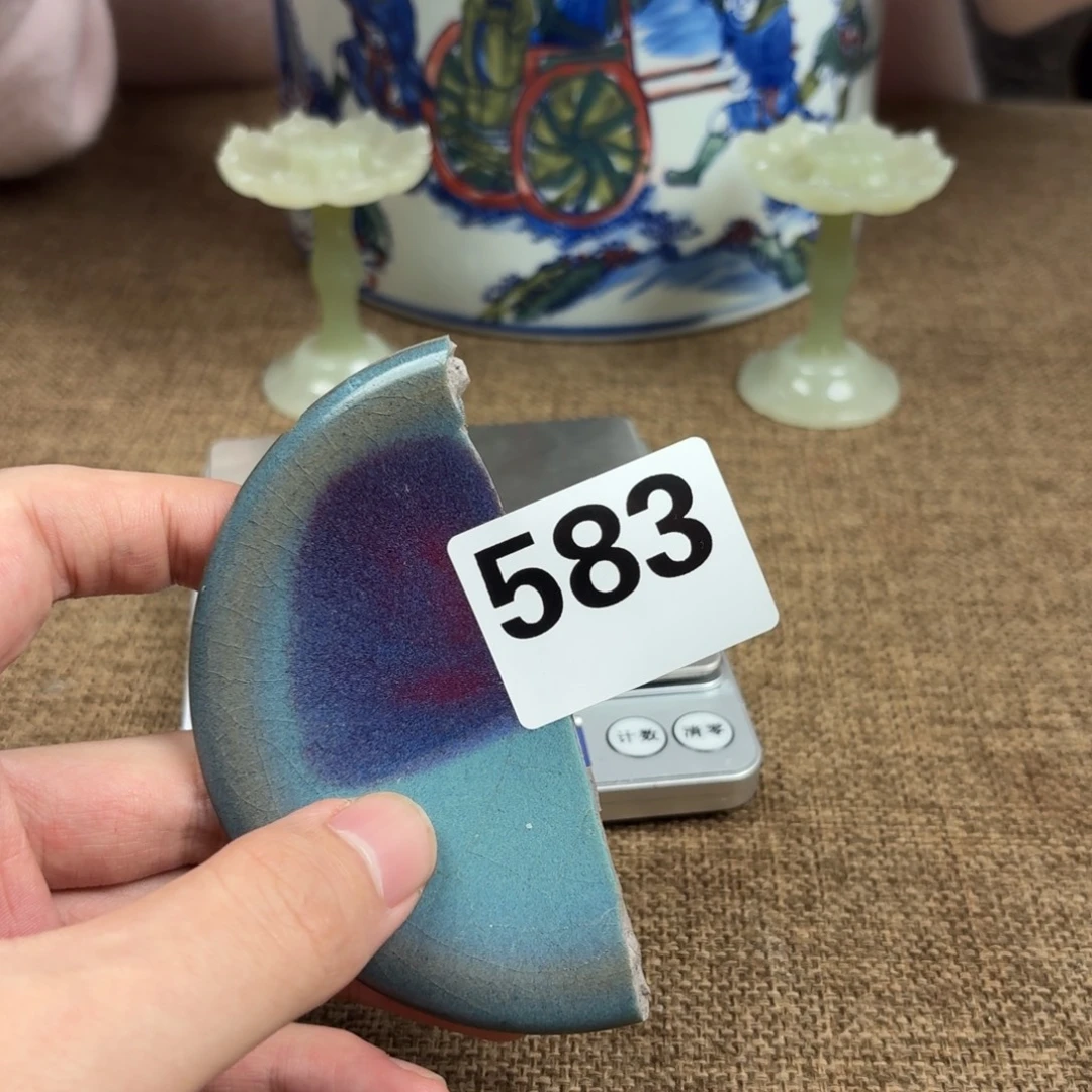 瓷片瓷片正能量8888888888