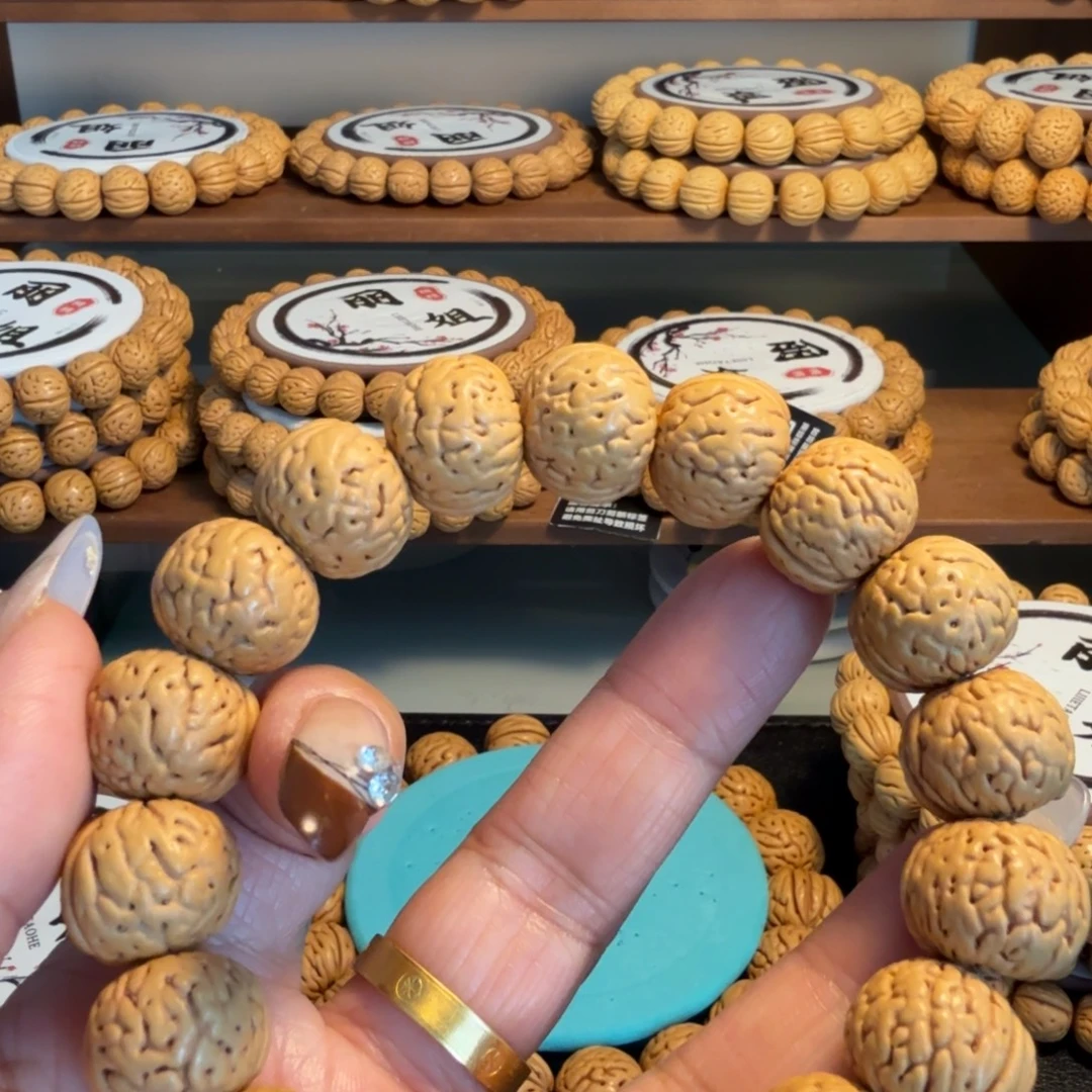 ****࿐手串/手链核桃老树金丹