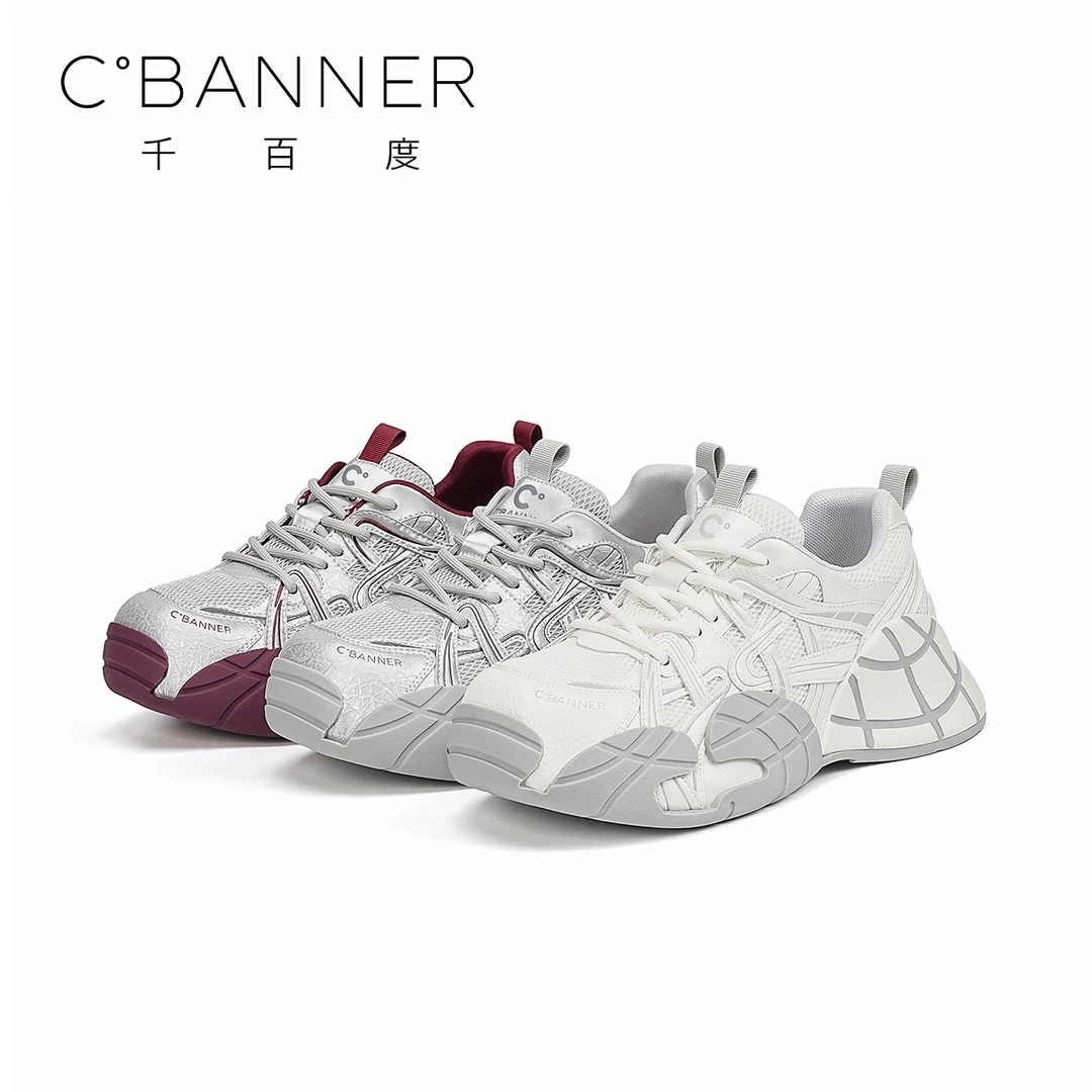 千百度时尚休闲鞋女2025新款百搭厚底潮流加绒保暖老爹鞋