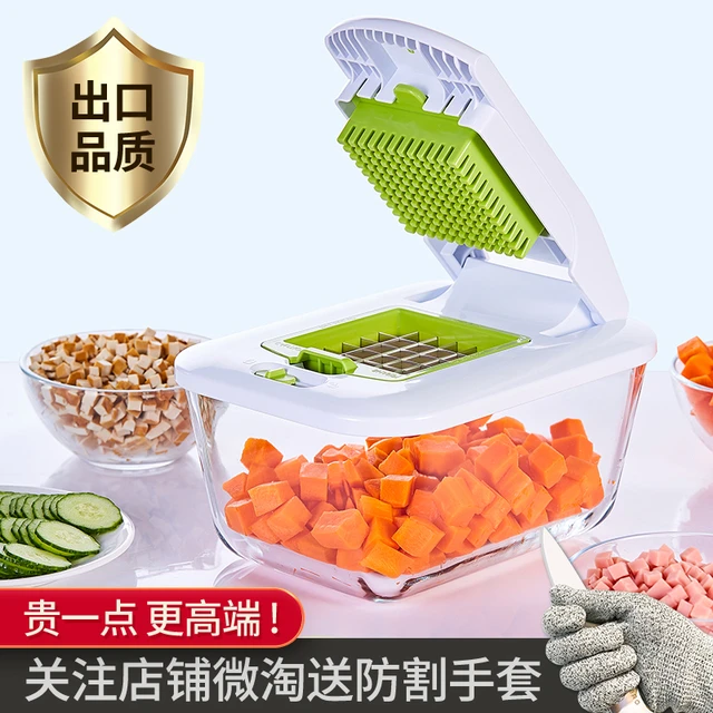 多功能做菜切菜神器土豆丝切丝器家用土豆切片器刨丝擦丝切丁神器