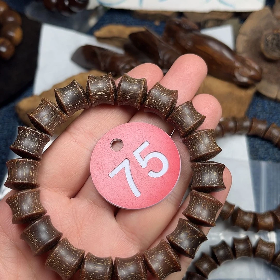 贡木手串/手链阳****6巴布亚12/13