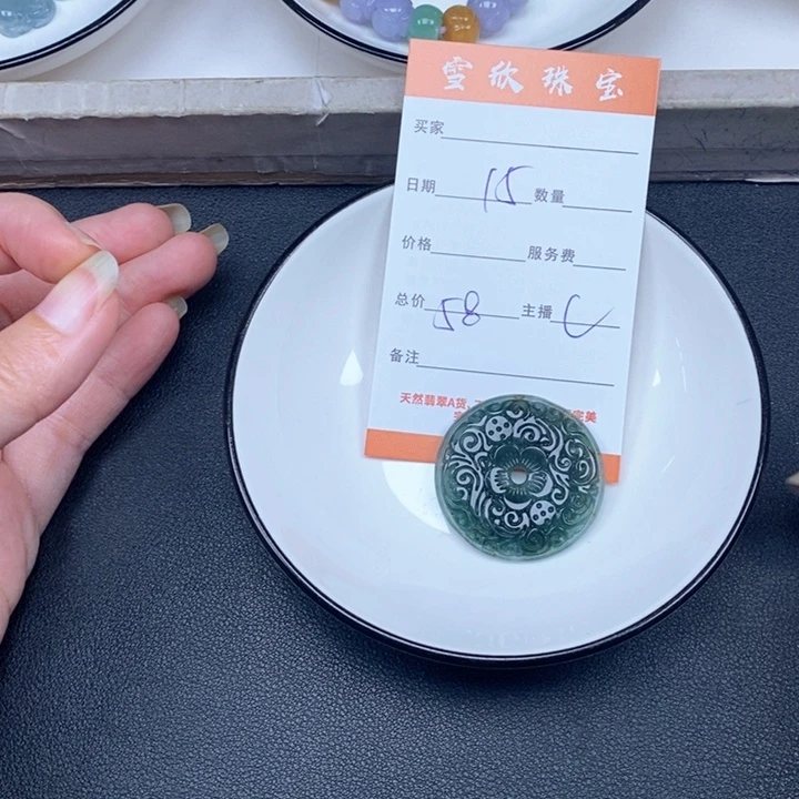 翡翠未镶嵌颈饰翡翠