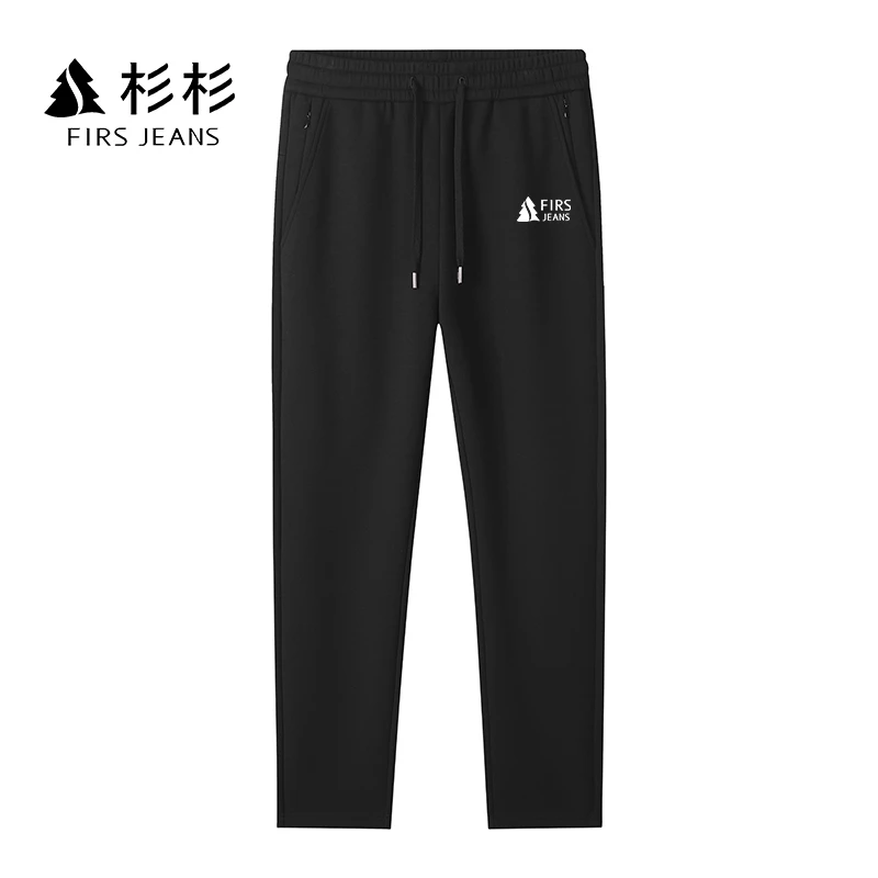 杉杉春秋季新款户外休闲运动裤宽松直筒束脚防水裤子