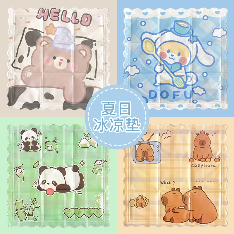 【甜酱】免注水学生座椅垫冰凉屁垫夏天降温凉垫水垫凝胶坐垫冰垫