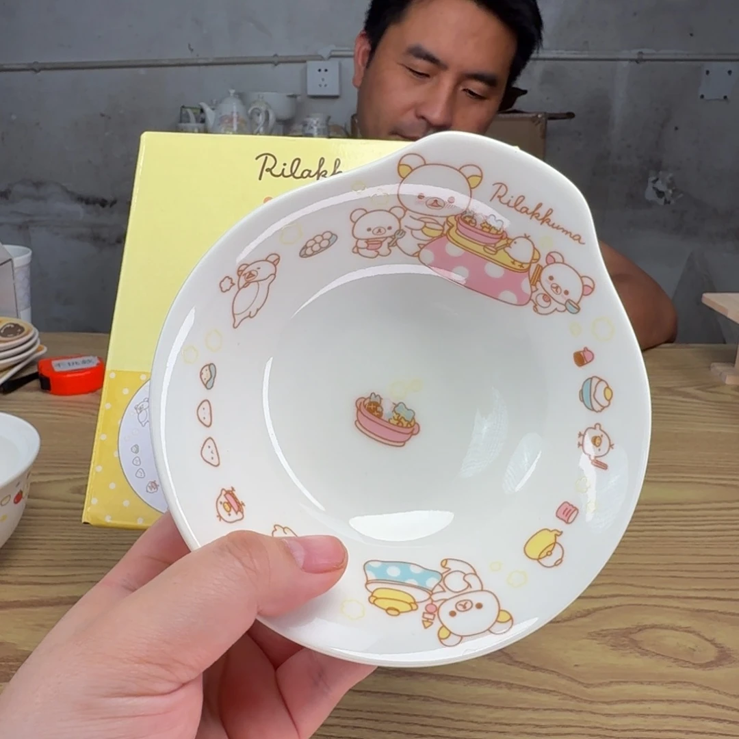 瓷片这个世界都是微瑕