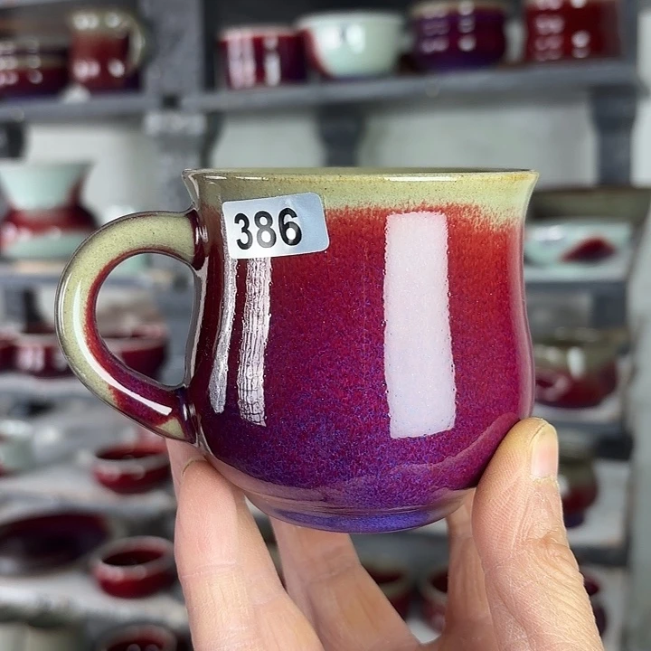 386纯手工支烧钧瓷原矿马克杯