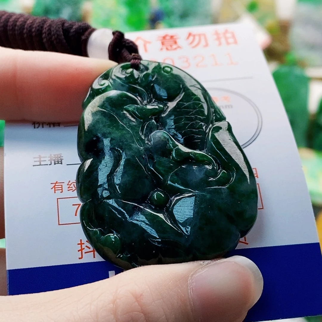 吊坠(不含链)未镶嵌翡翠