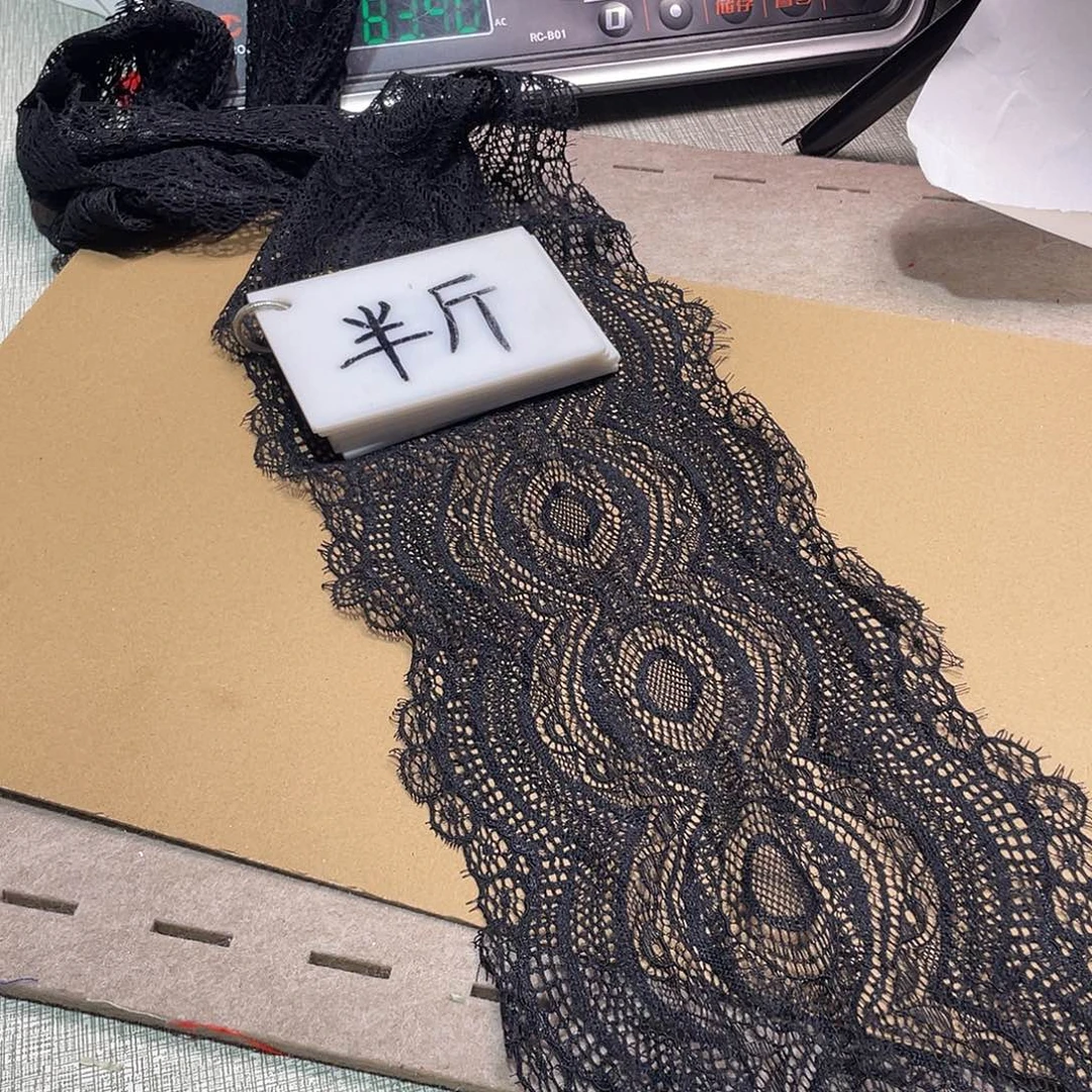 无纺布直播辅料闪购链接