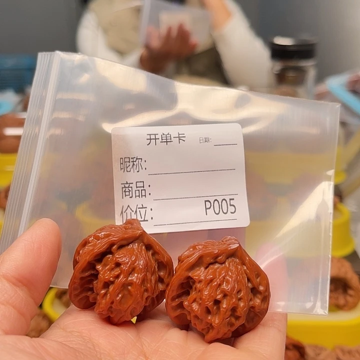 在***练吊坠文玩核桃文玩核桃文玩核桃