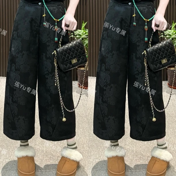 張Yu专属【青花瓷】重磅提花冬季加棉花苞裤九分【裤长89厘米】