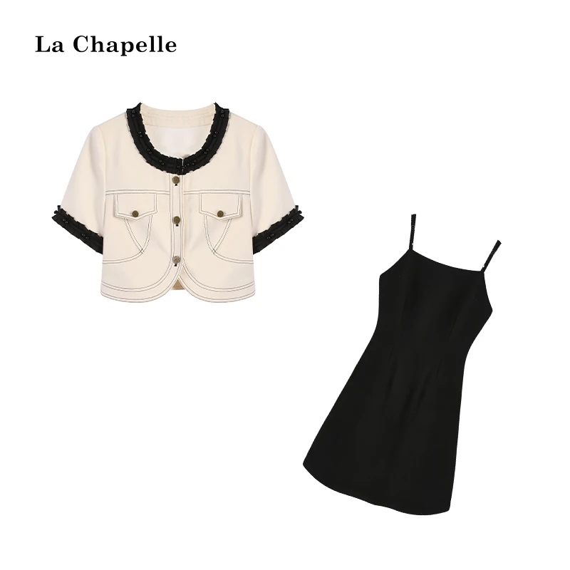 【米兰周末】杏色上衣+黑色吊带裙两件套LA5ZL104933