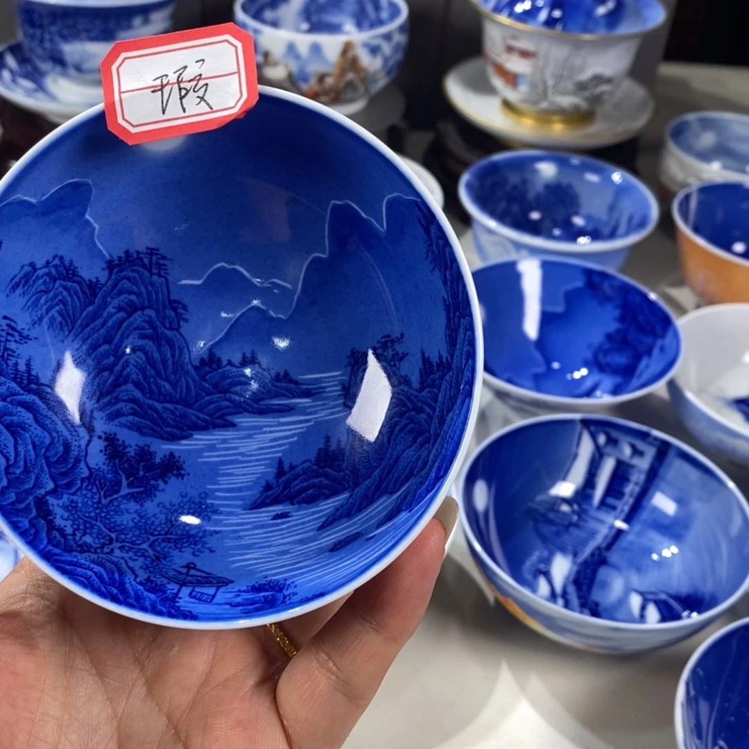 青花山水主人杯杯