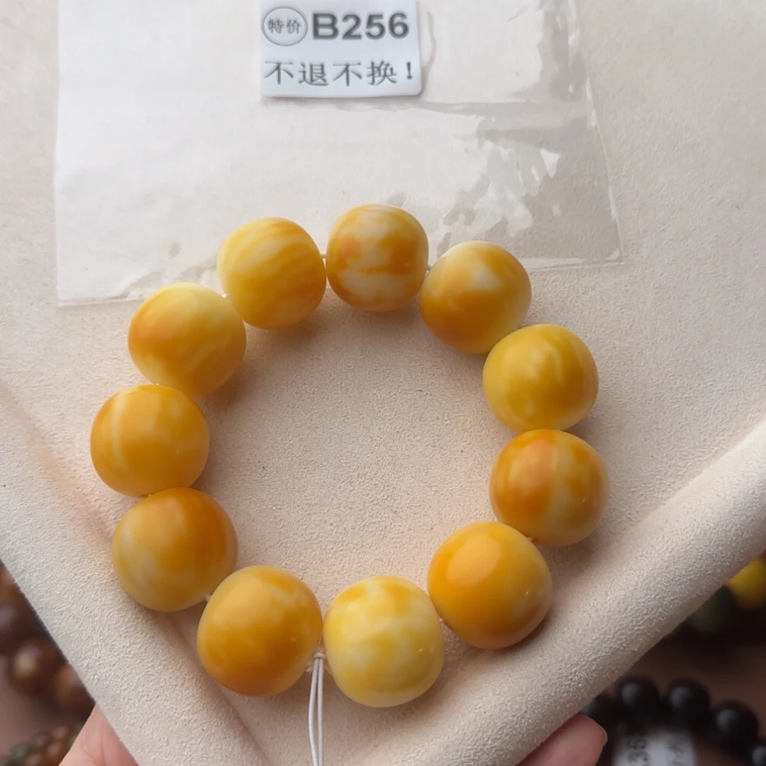 手串菩提根/象牙果特价B256微瑕