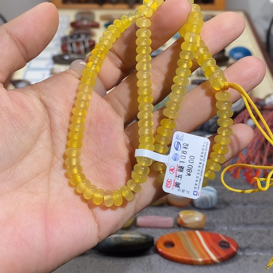 玛瑙/玉髓合金颈饰