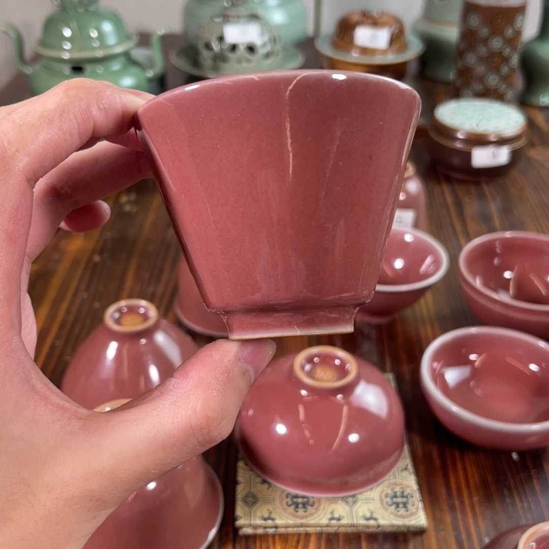 三宝茶器开播福利