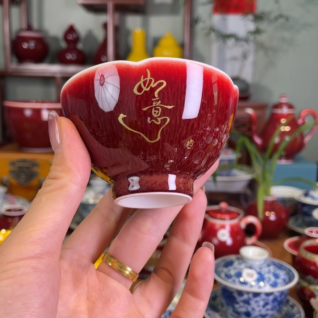 清欢雅玩原矿郎红福利鸡心杯